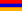 International Shipping to Armenia